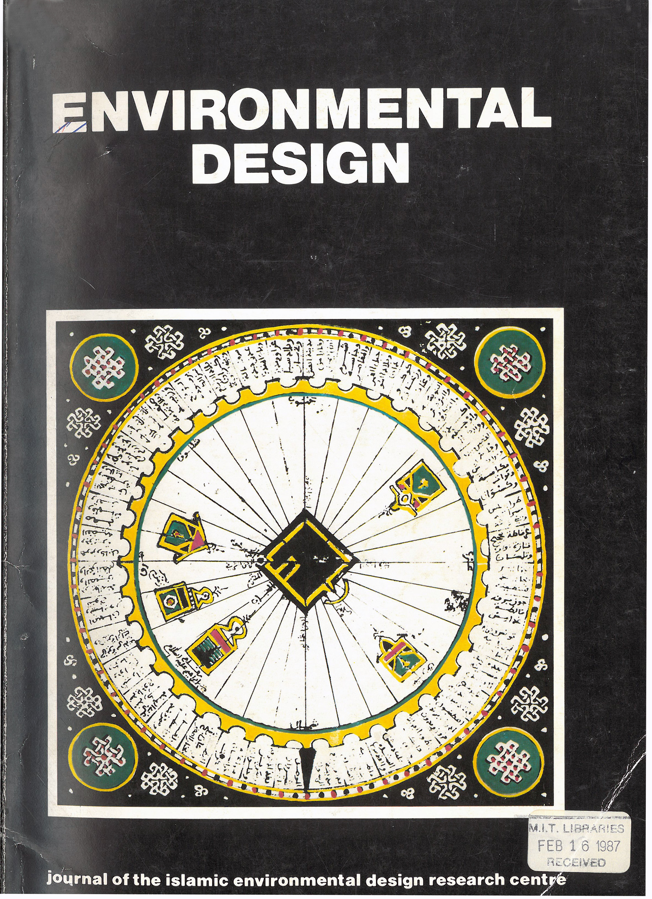 Attilio Petruccioli - Environmental Design was a series edited by Attilio Petruccioli, that promoted and coordinated higher studies and research in the field of architecture, and urban and rural planning pertaining to the Islamic world. With a particular focus on the interface between people and their habitat, including housing, dwellings and settlement patterns, this journal was committed to realizing certain goals: an effective interplay between the different areas in urban studies, and a solid relationship of collaboration and exchange of technical expertise between major institutions committed to similar research.