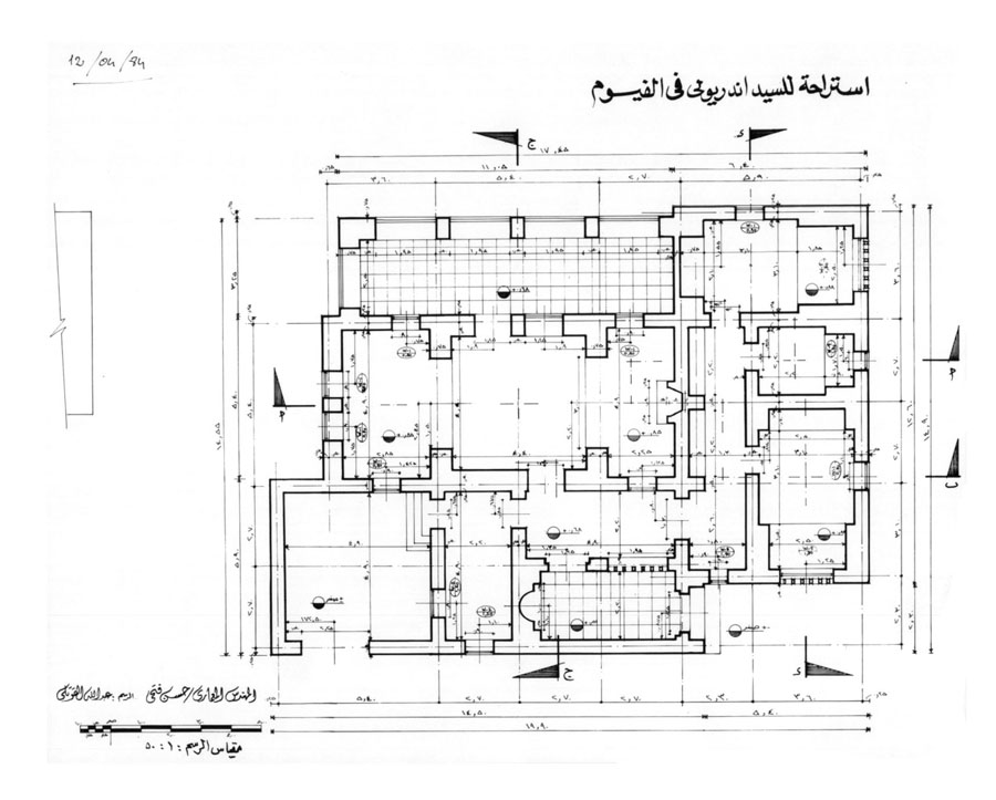 Working drawing: Ground floor plans, final
