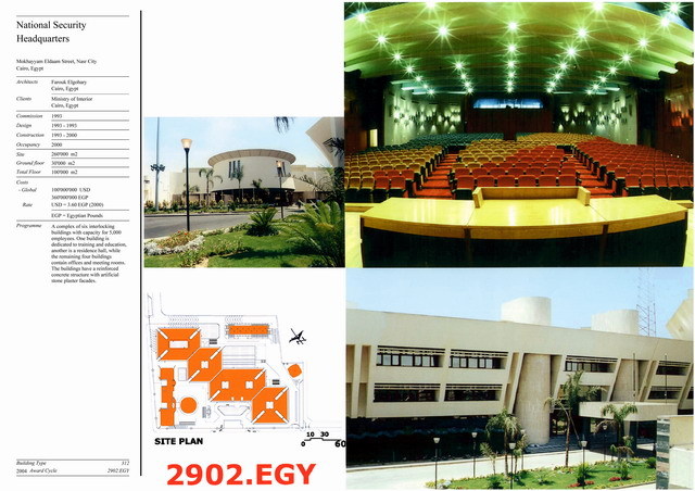 Presentation panel with site plan, exterior views and interior view of auditorium