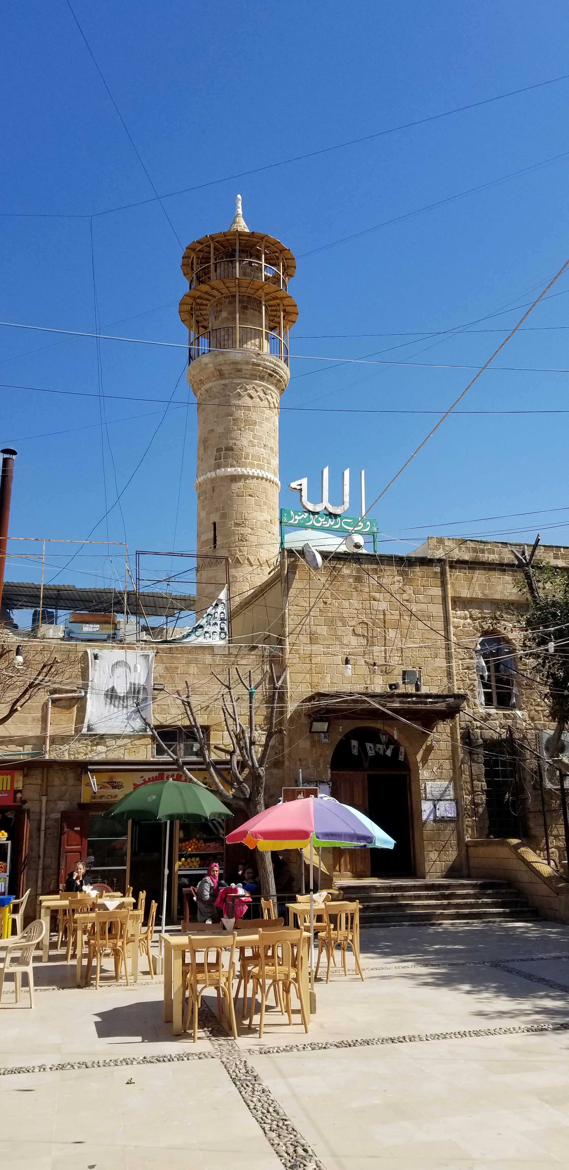 Bab el Saray Mosque