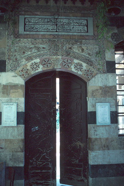 Detail view of portal