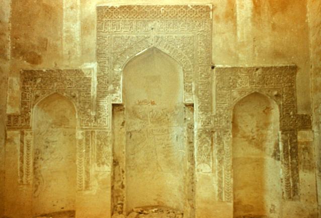 Detail view of the triple mihrab