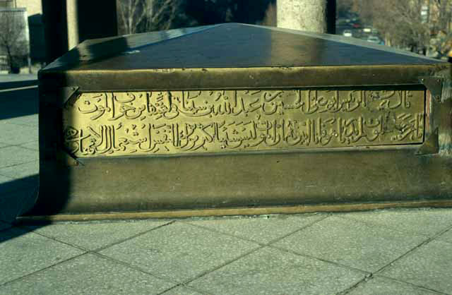 Detail view of the tomb with inscription
