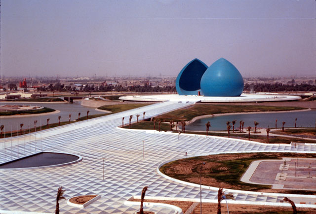 Al-Shaheed Monument and Museum
