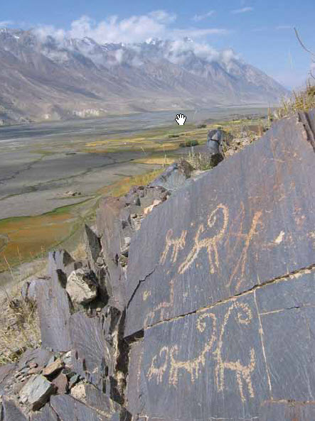 Afghanistan: Preserving Historic Heritage (Badakhshan)