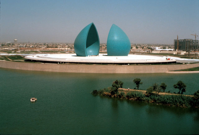 General view to Al Shaheed Monument and Museum