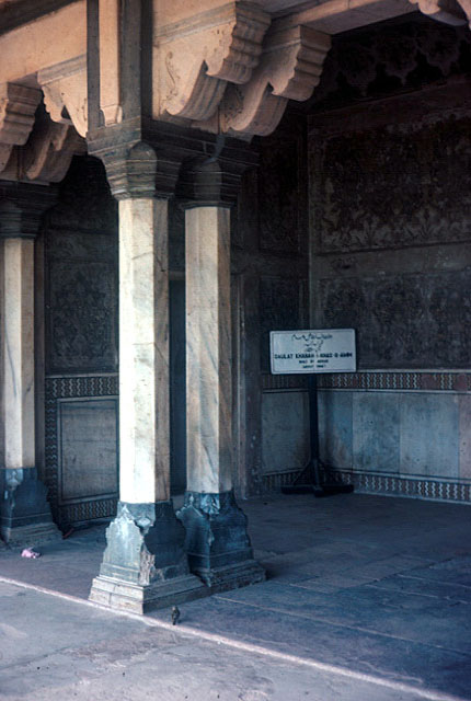 Exterior detail of column