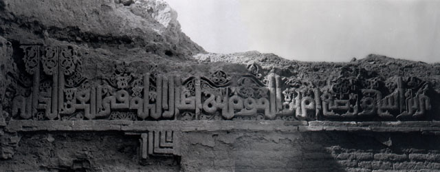 Inscription on west mihrab wall of southwest iwan