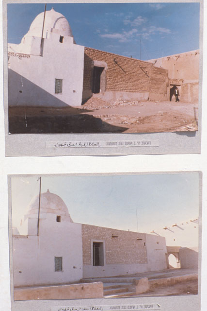 Exterior views showing pre and post restoration of entrance and dome
