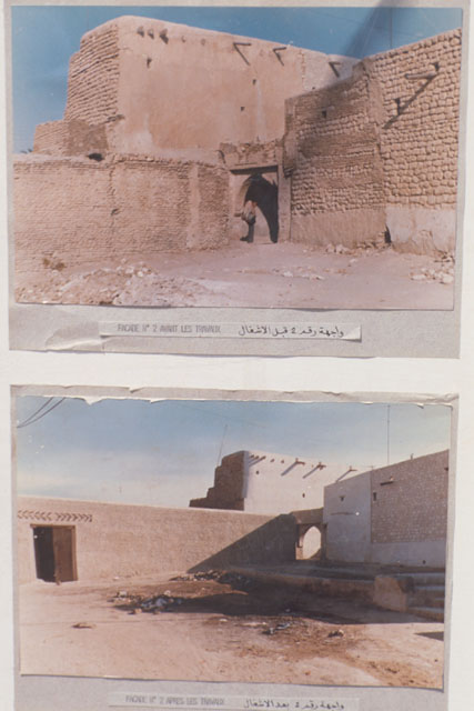 Exterior views showing pre and post restoration of entrance