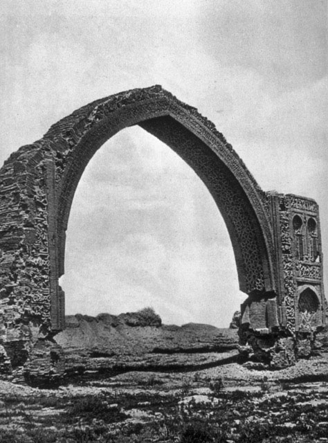 Front view of arch from southeast, circa 1916-1917