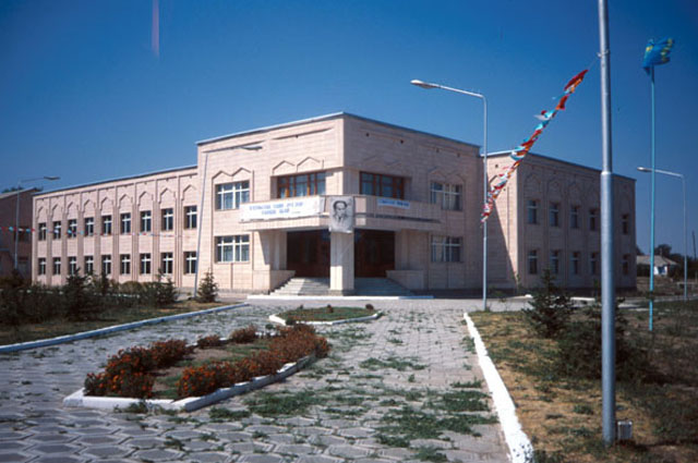 Onta Mektab Secondary School