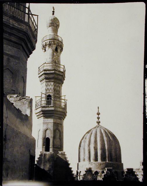Dome and Minaret