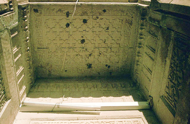 Detail of secondary portal; star patterns and inscription on ceiling