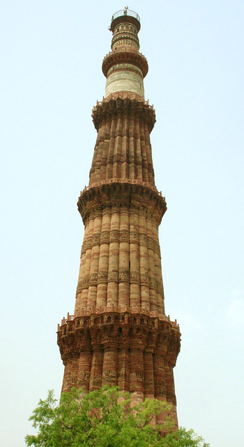 Qutb Minar - View of the base of the Qutb Minar showing the fluted and wedge-shaped first story