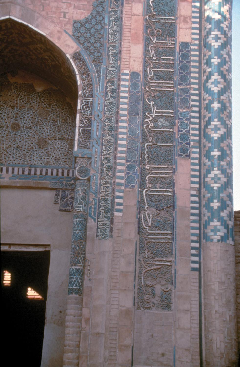 Khwaja Ahmed Mausoleum - Detail from eastern portal