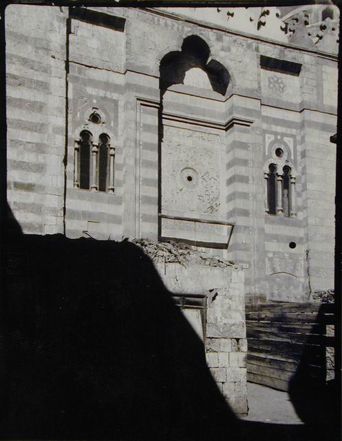 Entrance and façade