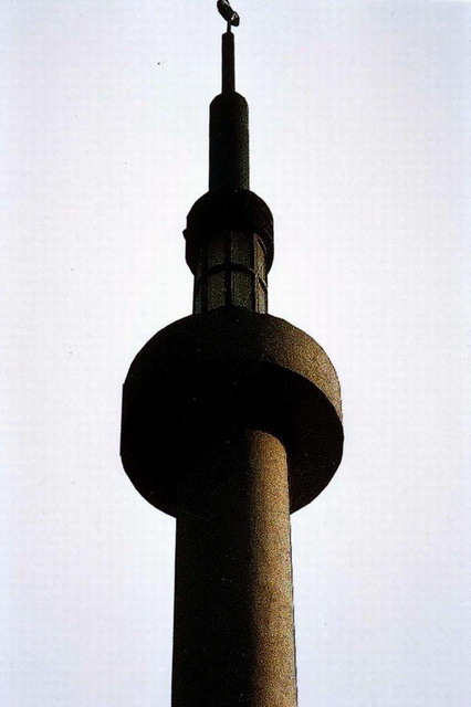 Minaret and balcony