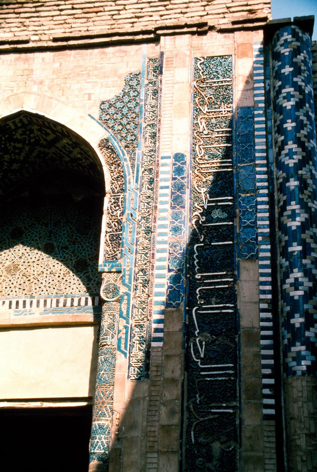 Khwaja Ahmed Mausoleum - Exterior detail from eastern portal