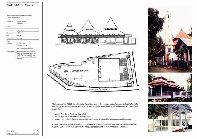 Jadda al-Amin Mosque - Presentation panel with project description, site plan, cross-section, and exterior views