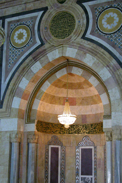 Detail view of the mihrab niche