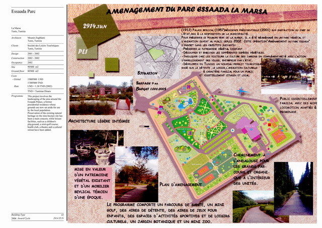 Presentation panel with project description, park management plan, and exterior views
