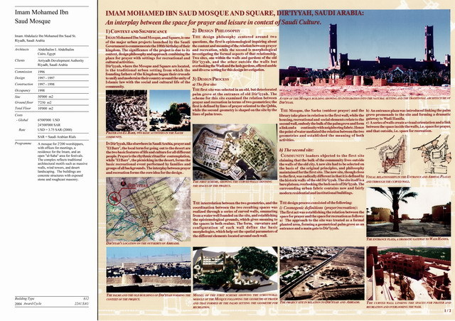 Presentation panel with project description, location map, site plan, and general views