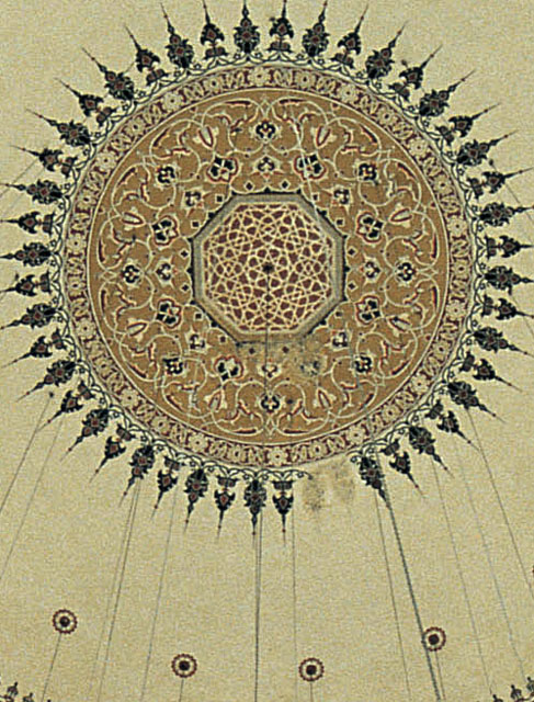 Interior detail; arabesque medallion at the apex of the dome