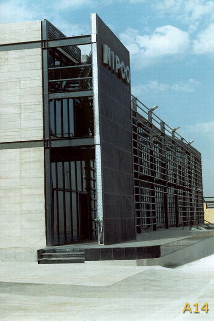 Exterior view of the office block with glass curtain wall