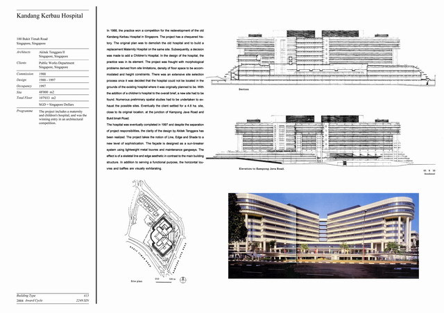 Presentation panel with project description, site plan, elevation drawings and exterior view