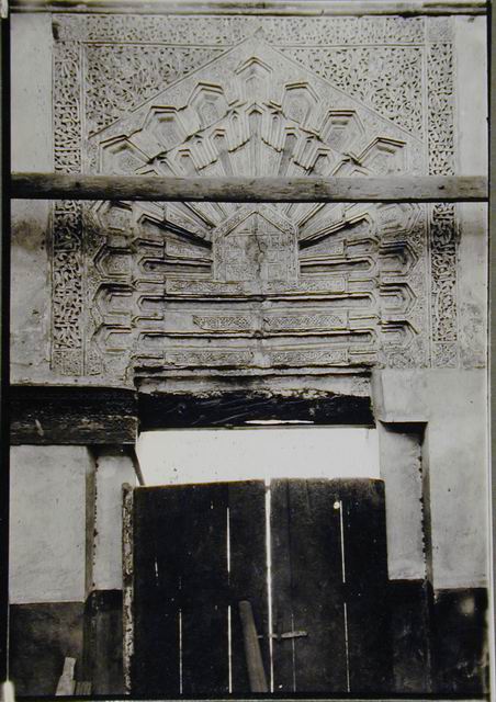 Darih Shajara al-Durr - Interior, Southwest panel