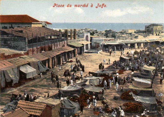 Saknet al-Dawla plaza before the clock-tower was built with Kishle gate and market