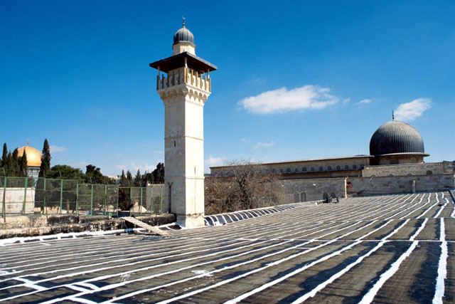 Al-Aqsa Library and Islamic Museum