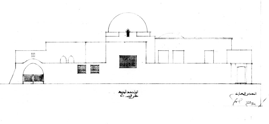 North elevation, larger scale