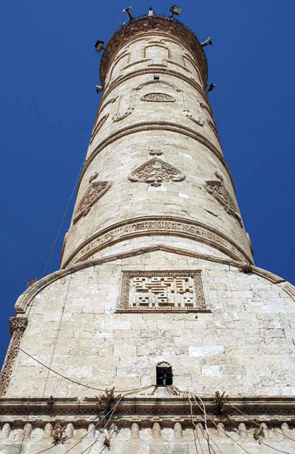 View looking up the minaret