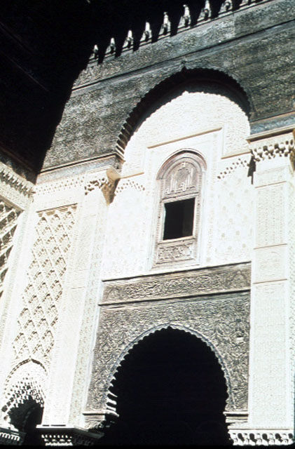 Madrasa al-'Attarin - Entrance to the madrasa courtyard