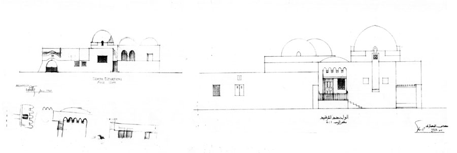 North and east elevations