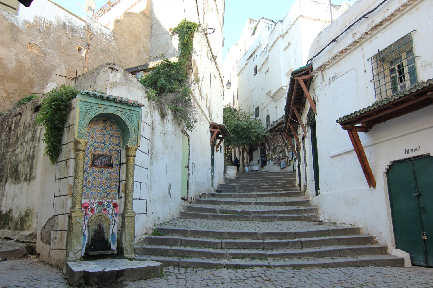 Qasba (Algiers)