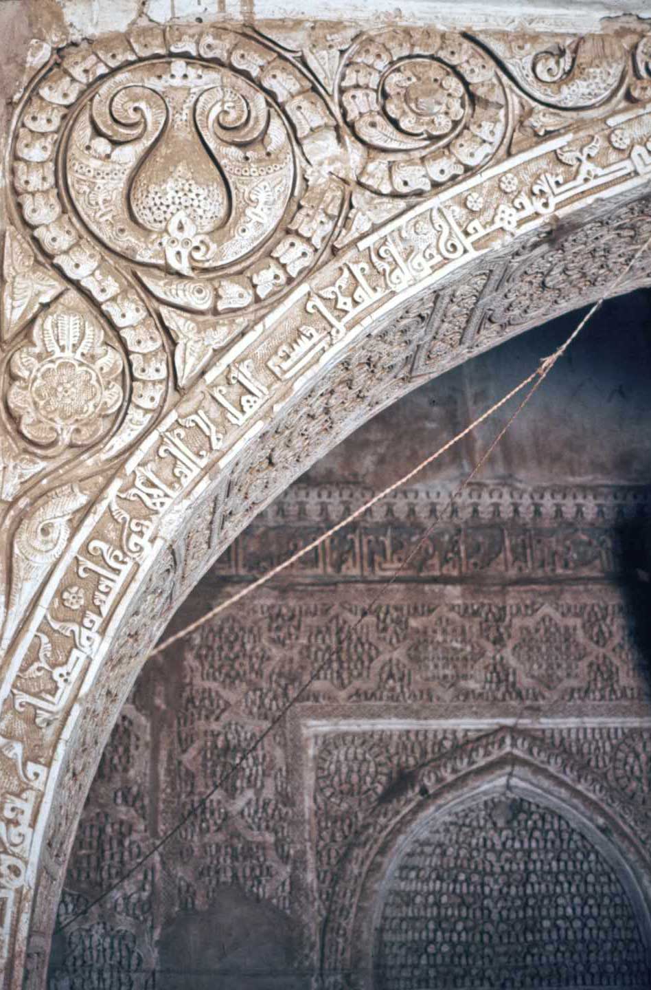 Detail of stucco ornamention, framing the qibla wall