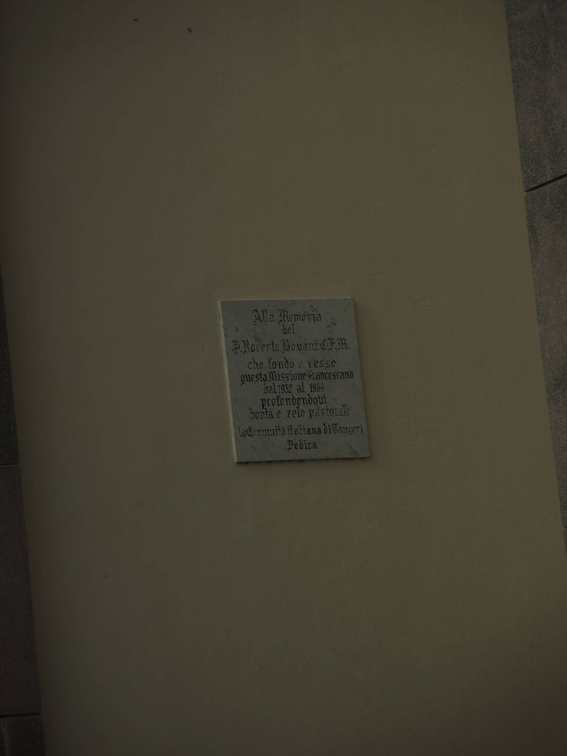 Detail view, commemorative plaque inside the main entry