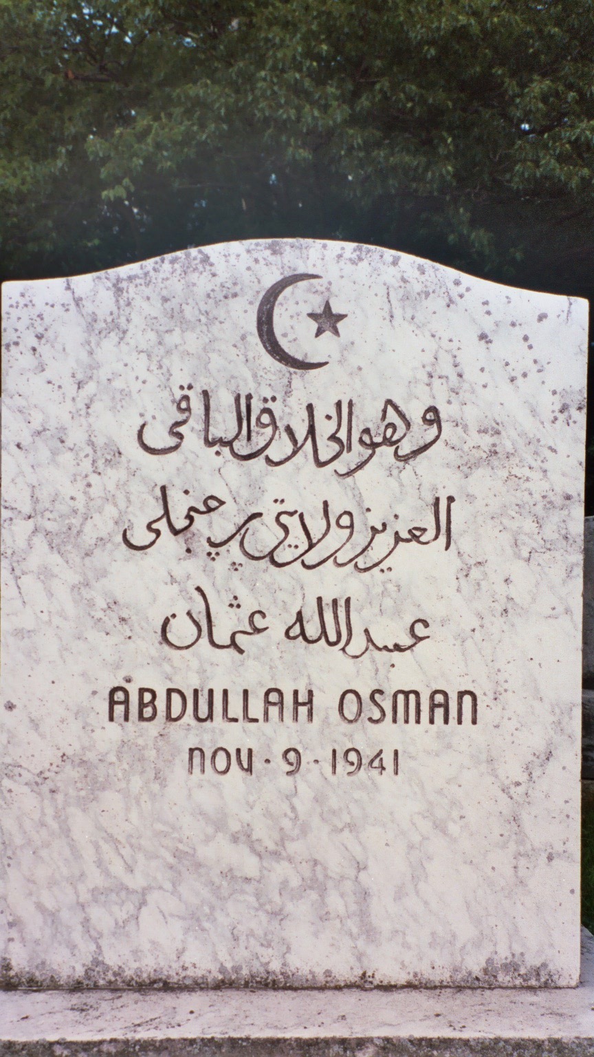<p>View of the tombstone of Abdullah Osman, November 9, 1941.</p>