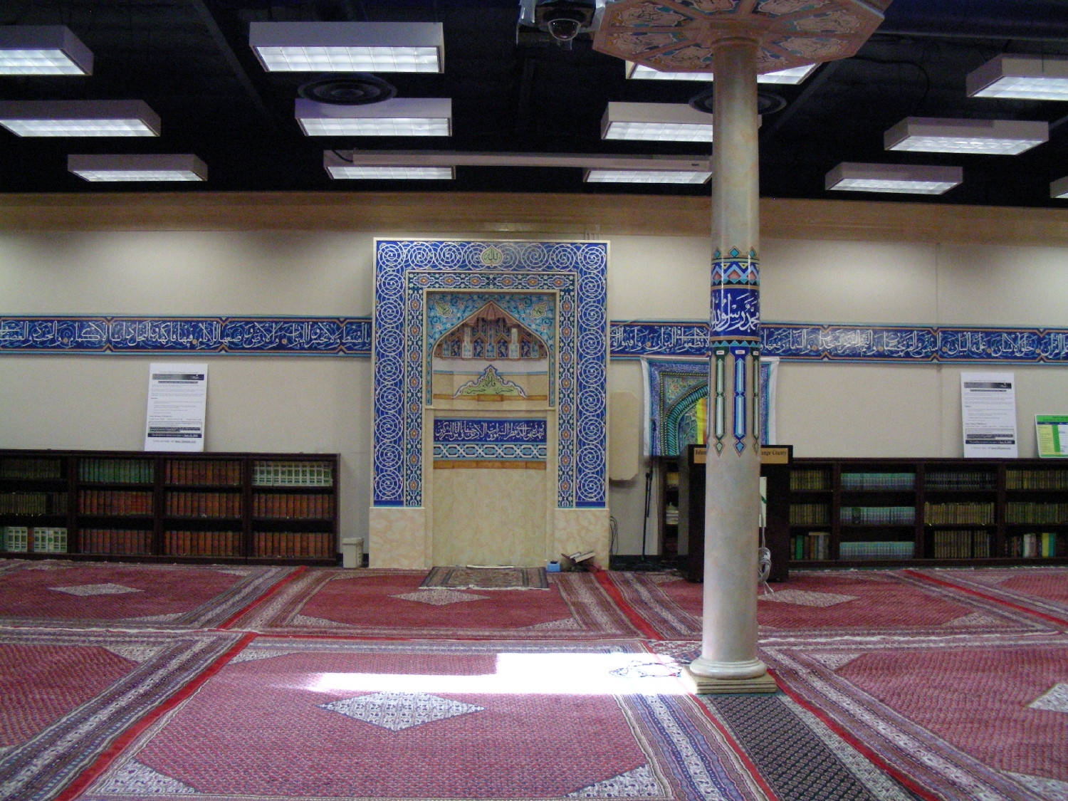 Prayer hall, view to mihrab