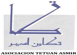 Association Tétouan Asmir 