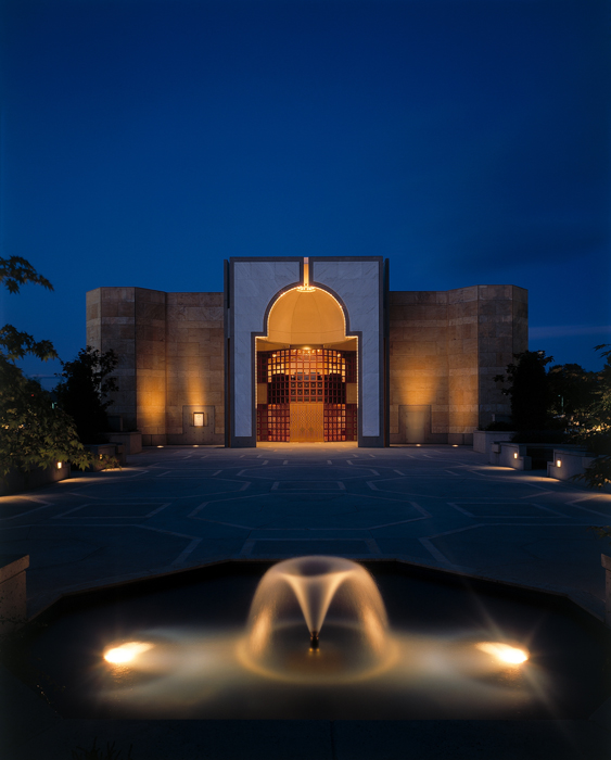 The Ismaili Centre, Burnaby