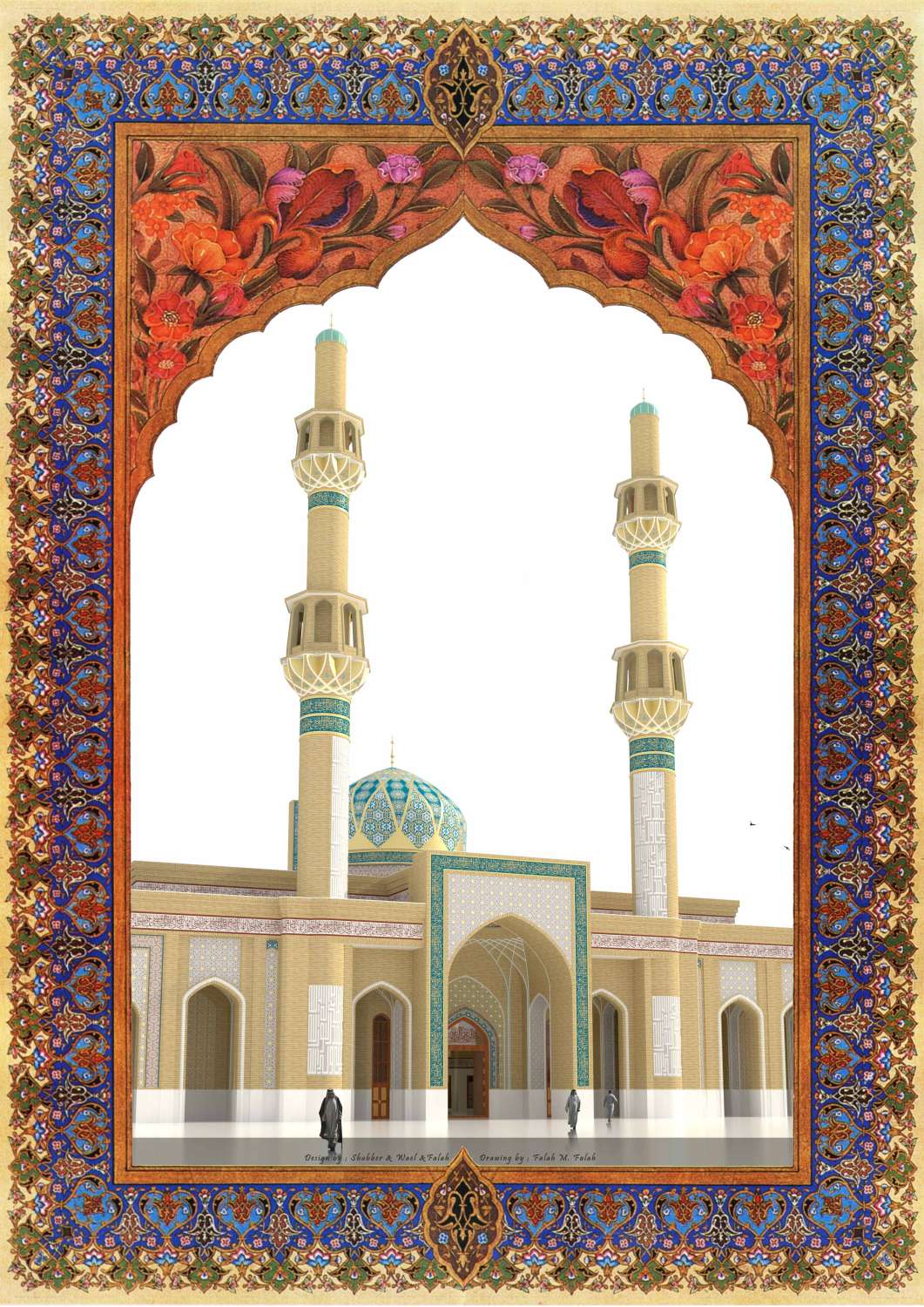 Design of new mosque: rendering of new mosque facade within decorative frame.