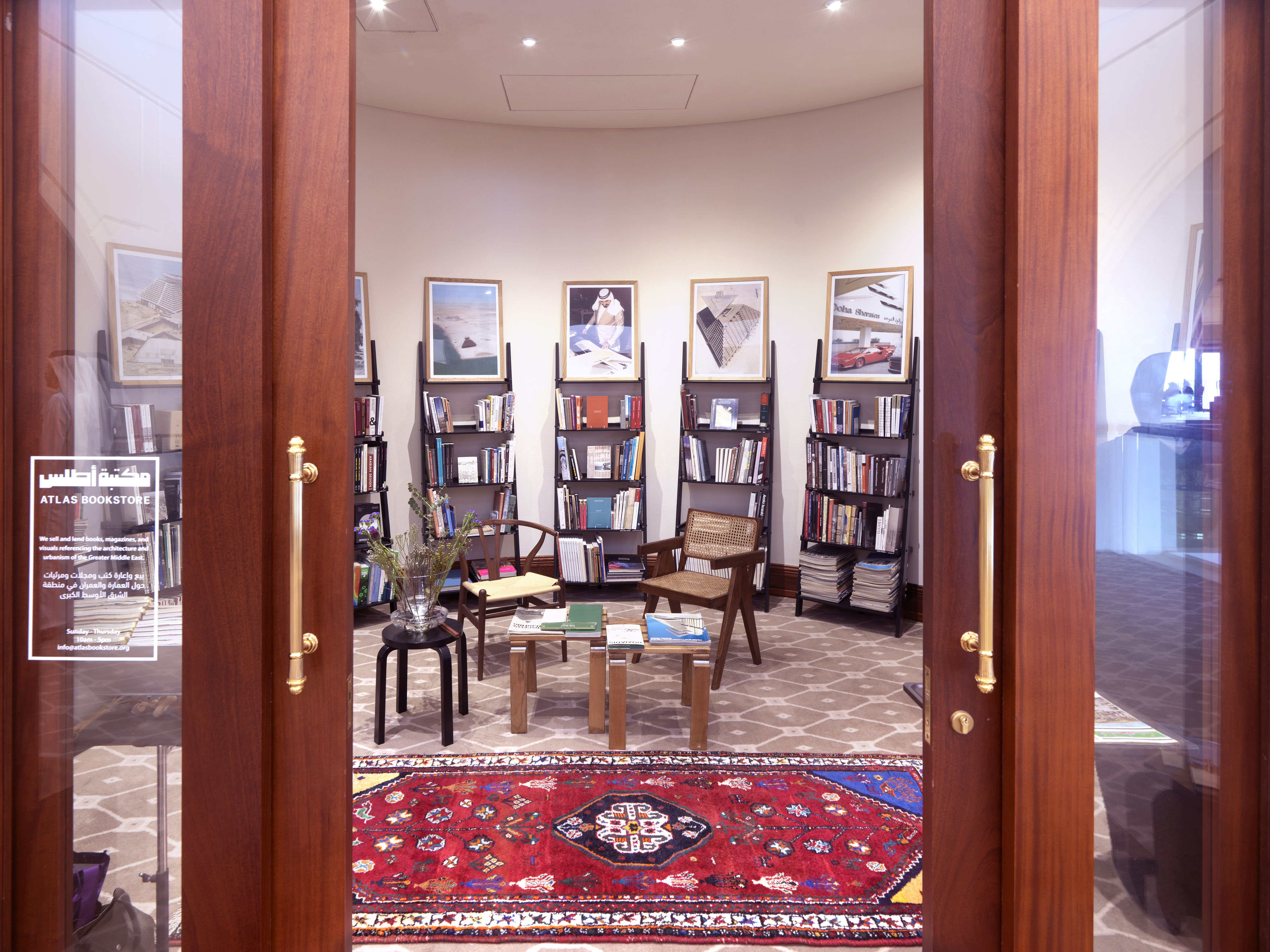 <p>Atlas Bookstore project space, Sheraton hotel, Doha</p>
