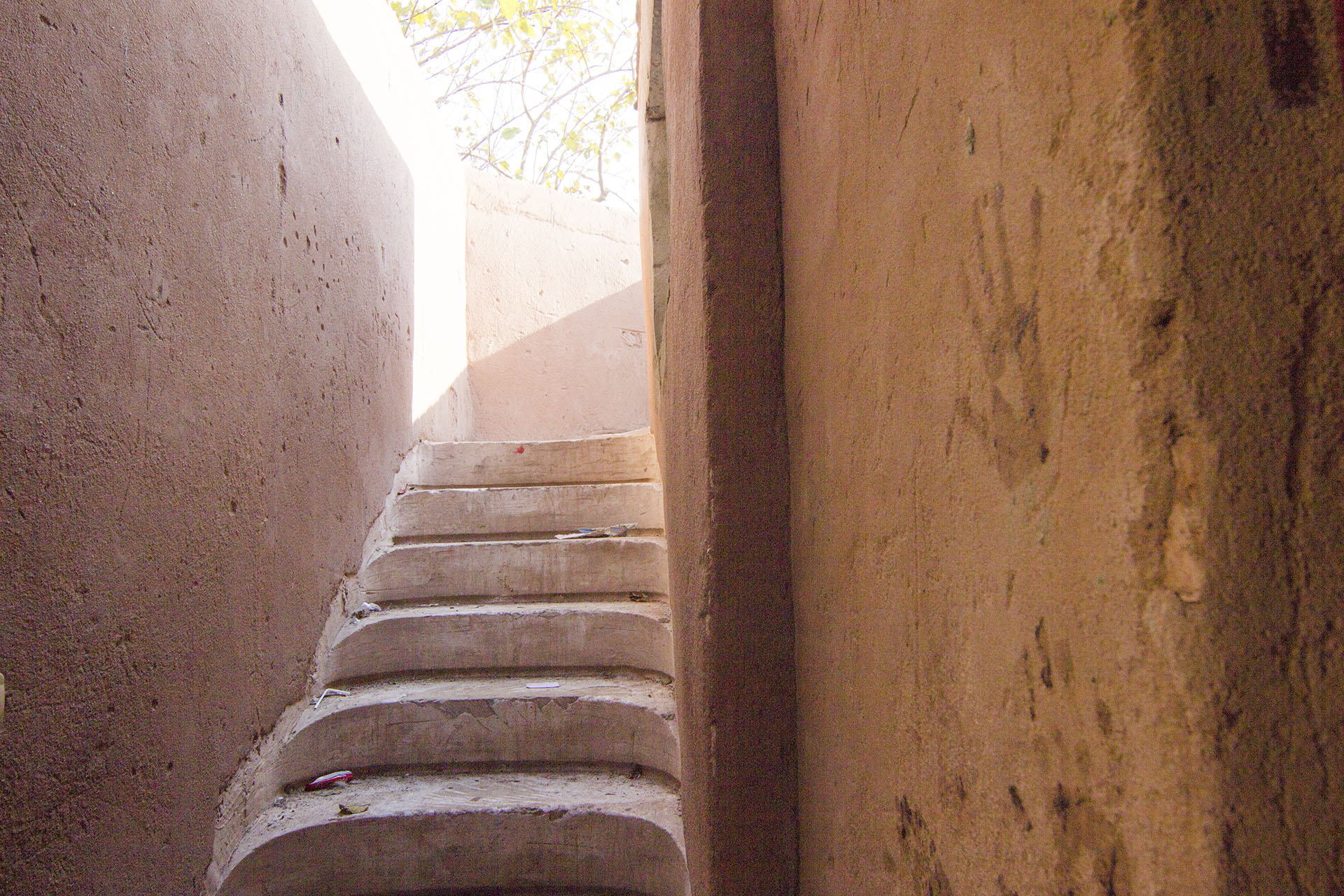 <p>Stairway</p>
