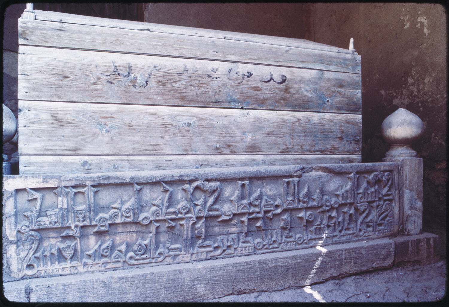 Qubba al-Khulafa al-'Abbasiyin - <p>Cenotaph of Khadija.</p>