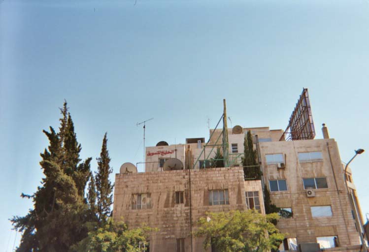  Jerash - View of an apartment building, Jerash
