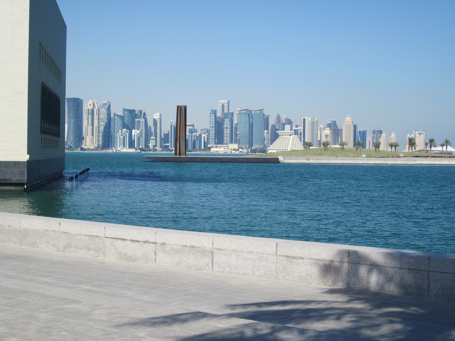 General view from Education Centre, MIA. Doha skyline in background.